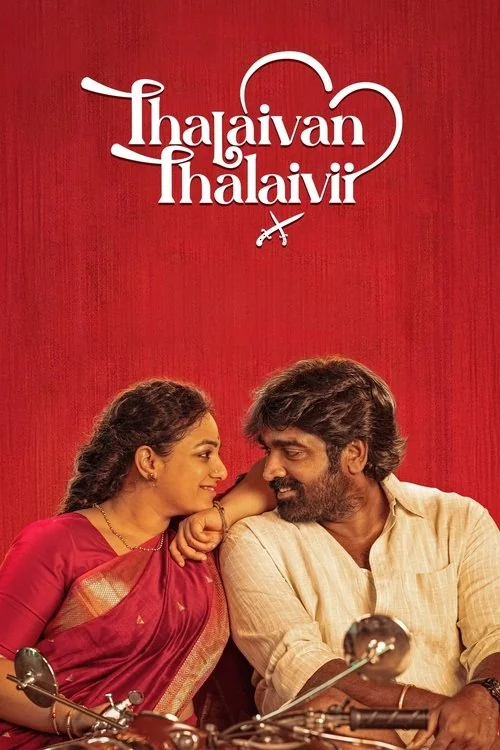 Plakat: Thalaivan Thalaivii