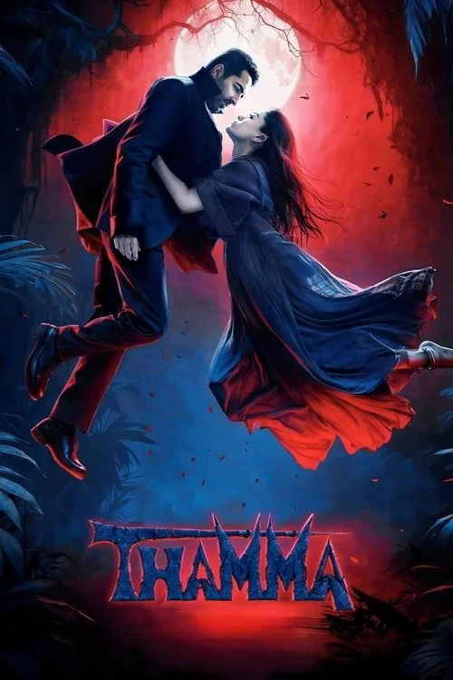 Plakat: Thamma