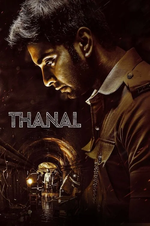 Plakat: Thanal