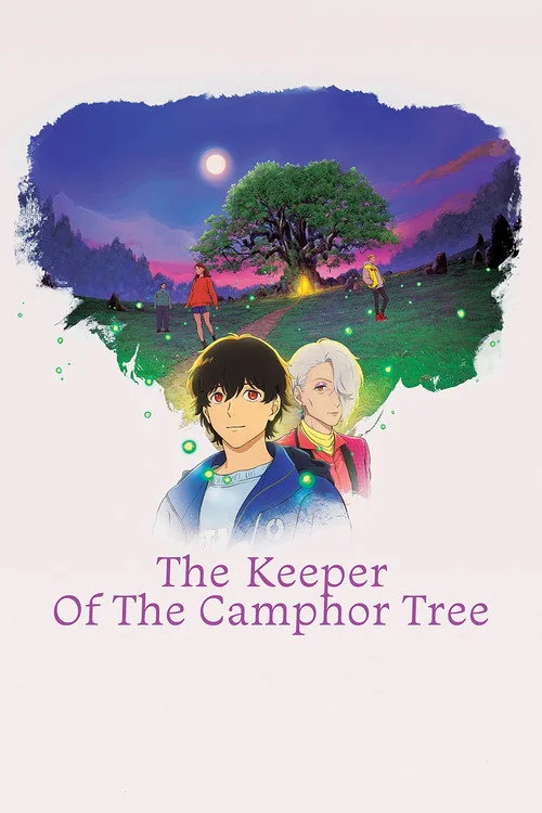 Plakat: The Camphorwood Custodian