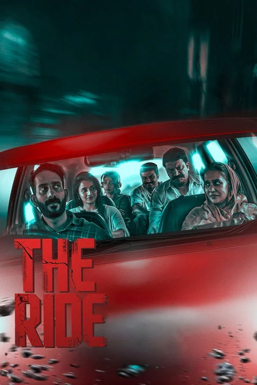 Plakat: The Ride