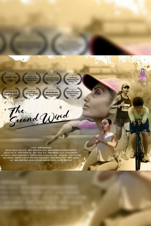 Plakat: The Second Wind