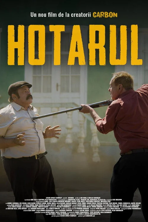 Plakat: The Wall