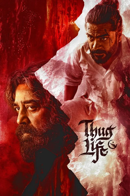 Plakat: Thug Life