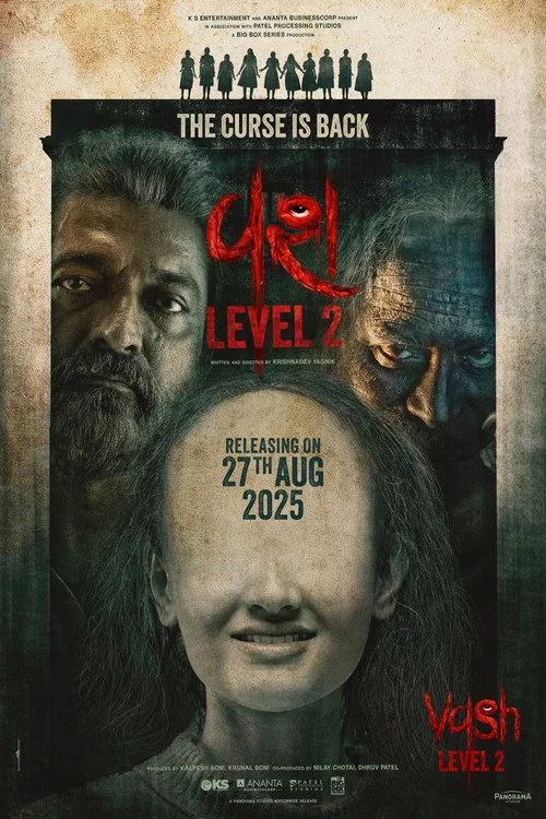Plakat: Vash Level 2