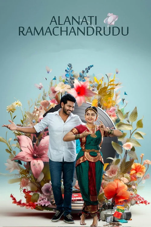 Plakat: Alanaati Ramachandrudu