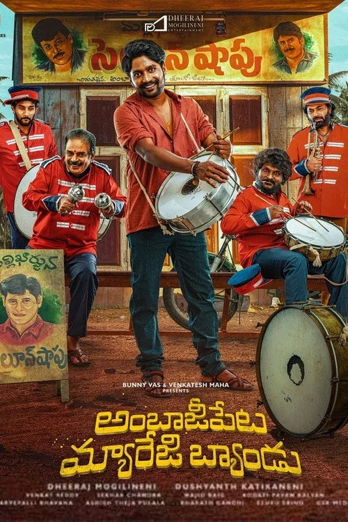 Plakat: Ambajipeta Marriage Band