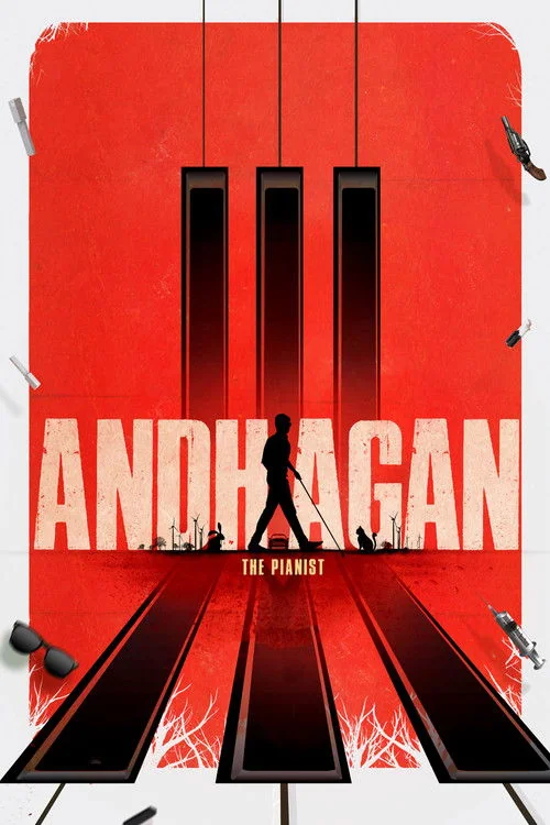 Plakat: Andhagan