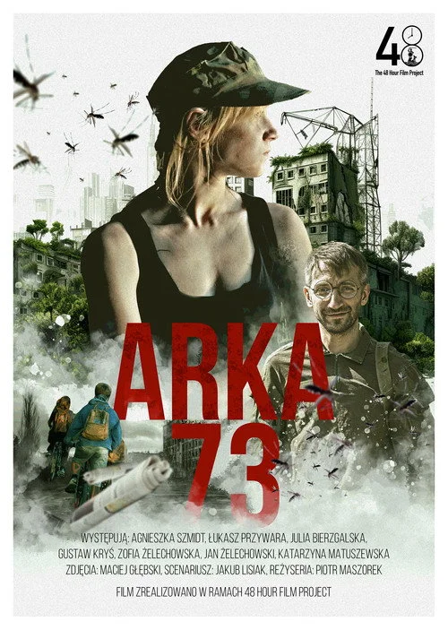 Plakat: Arka 73