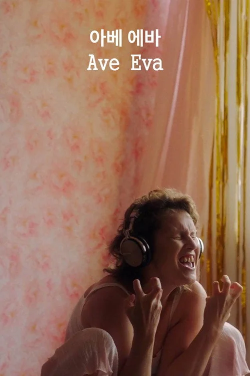 Plakat: Ave Eva
