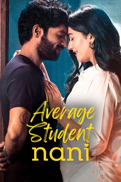 Plakat: Average Student Nani