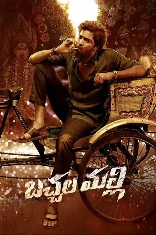 Plakat: Bachhala Malli