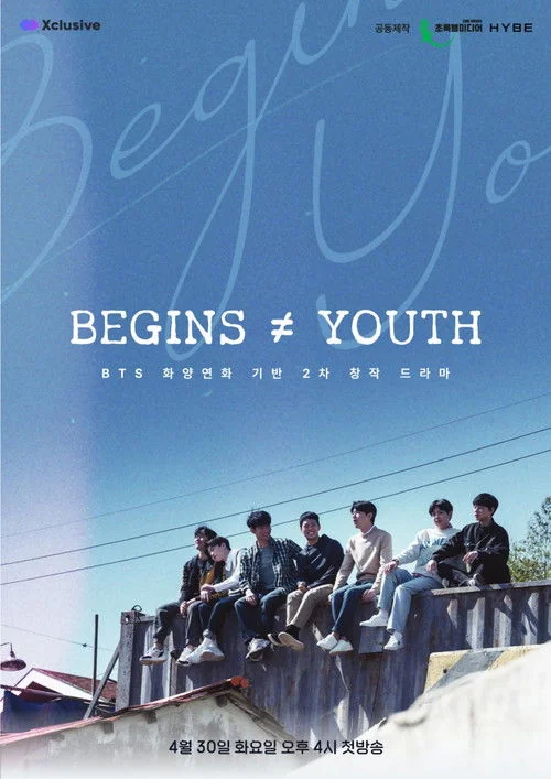 Plakat: Begins Youth