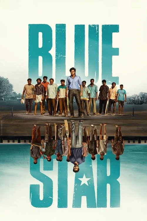 Plakat: Blue Star