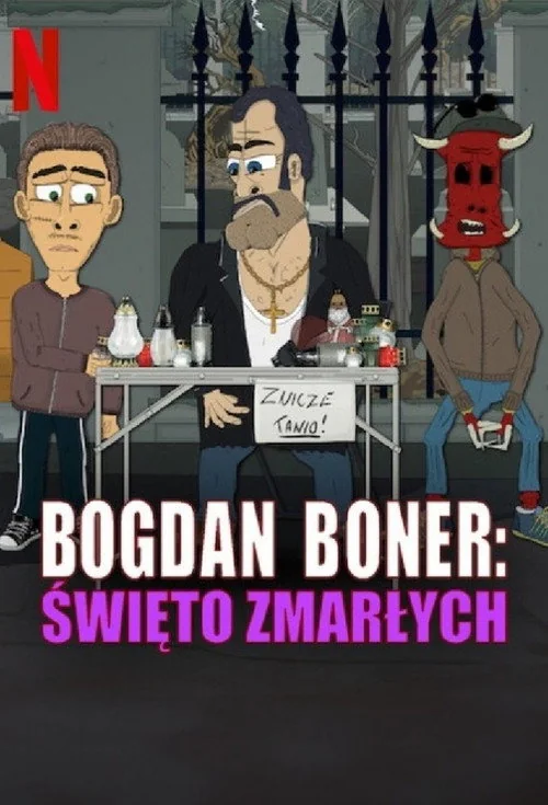 Plakat: Bogdan Boner: Święto Zmarłych