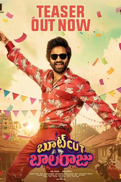 Plakat: Bootcut Balaraju