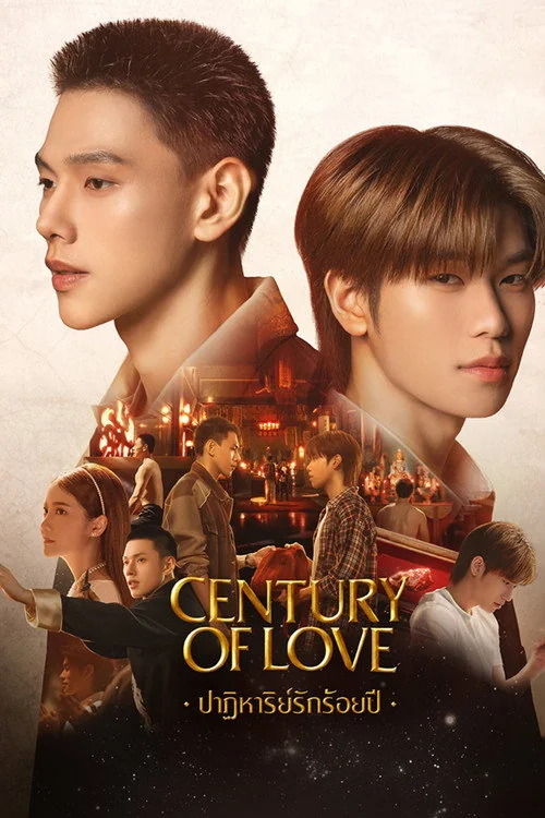 Plakat: Century of Love