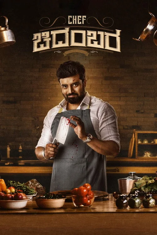 Plakat: Chef Chidambara