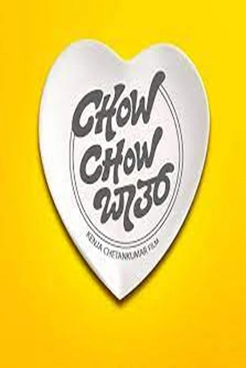 Plakat: Chow Chow Bath