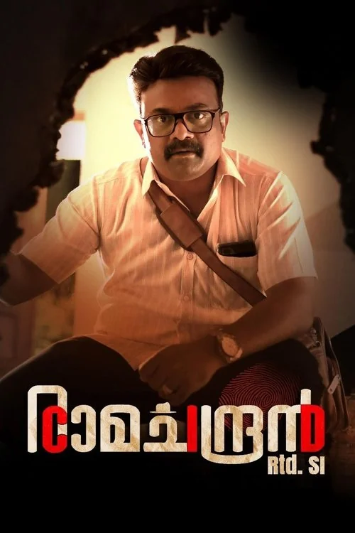 Plakat: CID Ramachandran Retd SI