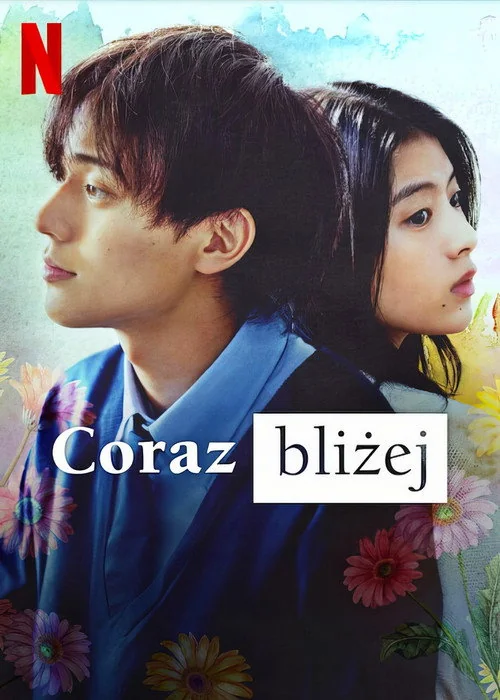 Plakat: Coraz bliżej