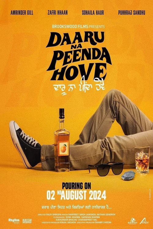 Plakat: Daaru Na Peenda Hove