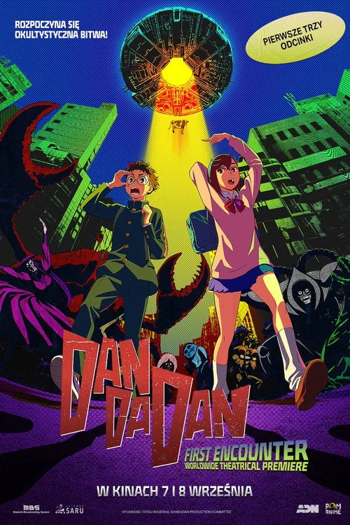 Plakat: Dan Da Dan: First Encounter
