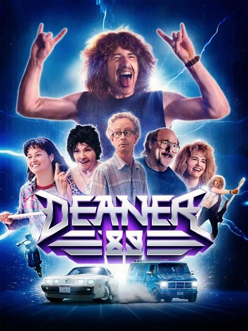 Plakat: Deaner '89