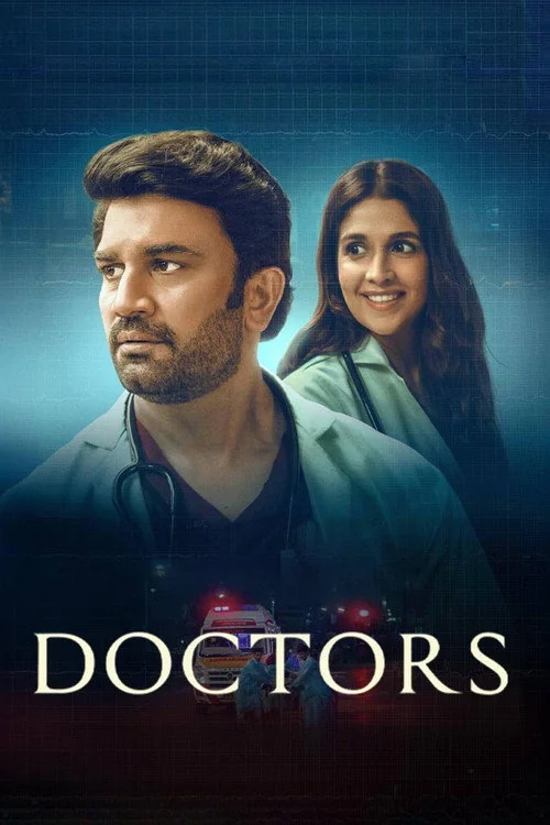 Plakat: Doctors