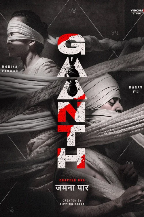 Plakat: Gaanth Chapter 1: Jamnaa Paar