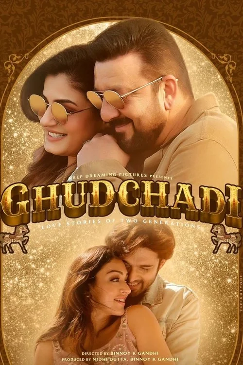 Plakat: Ghudchadi