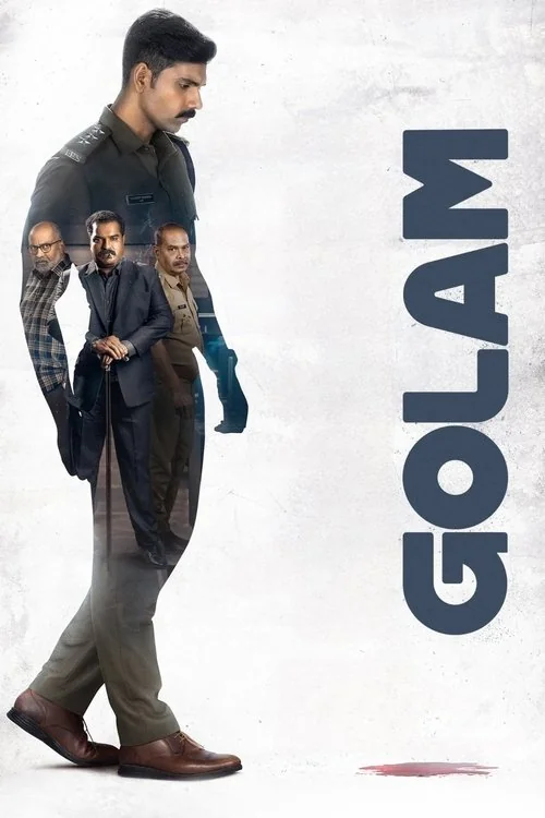Plakat: Golam
