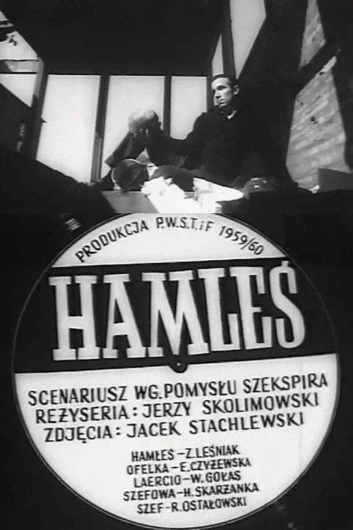 Plakat: Hamleś
