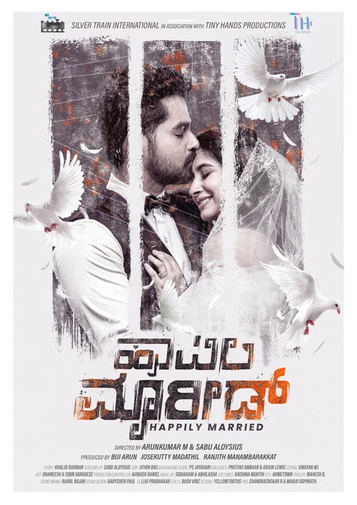 Plakat: Happily Married