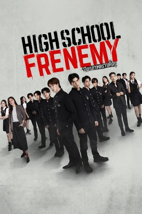Plakat: High School Frenemy