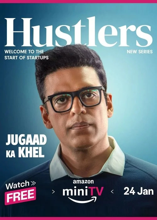 Plakat: Hustlers