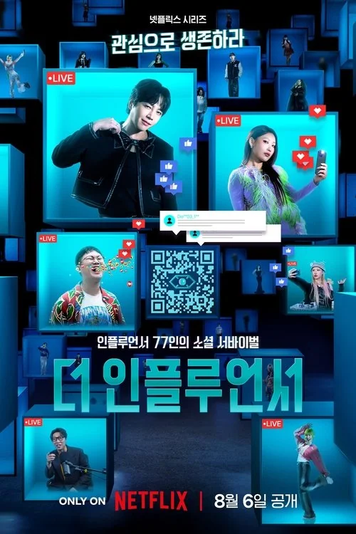 Plakat: Influencer
