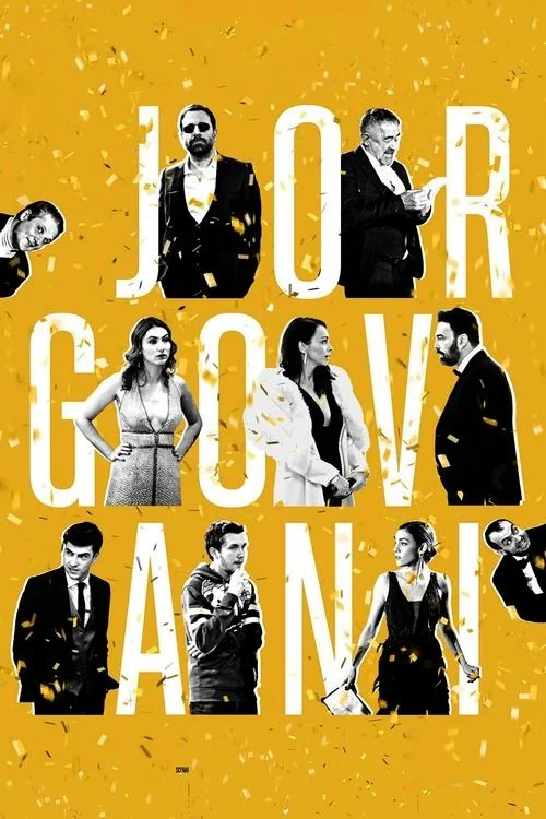 Plakat: Jorgovani