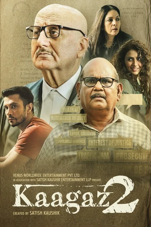 Plakat: Kaagaz 2
