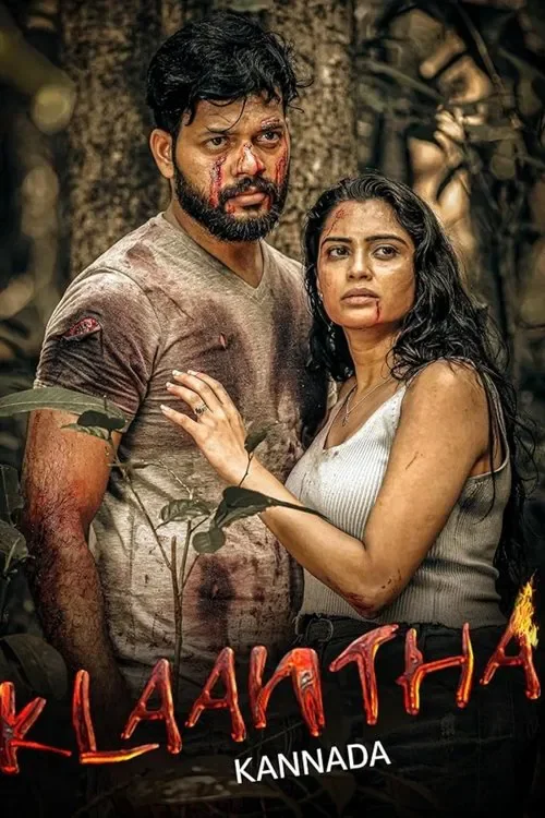 Plakat: Klaantha