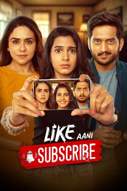 Plakat: Like Aani Subscribe
