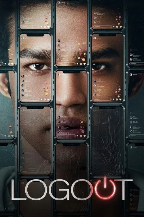 Plakat: Logout