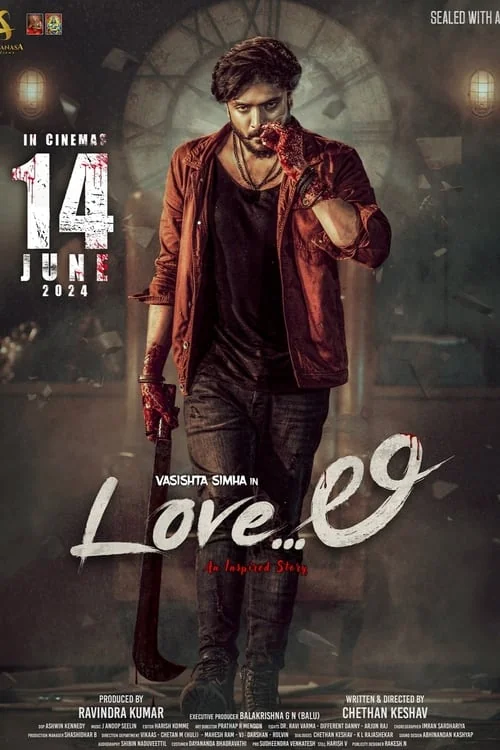 Plakat: Love Li