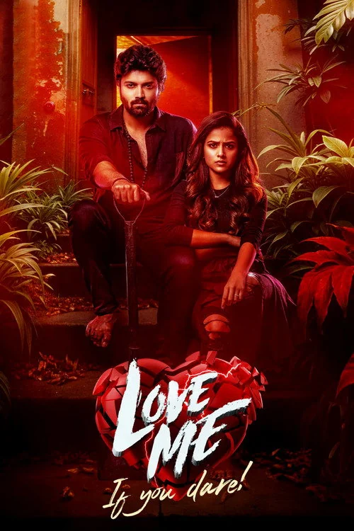 Plakat: Love Me If You Dare