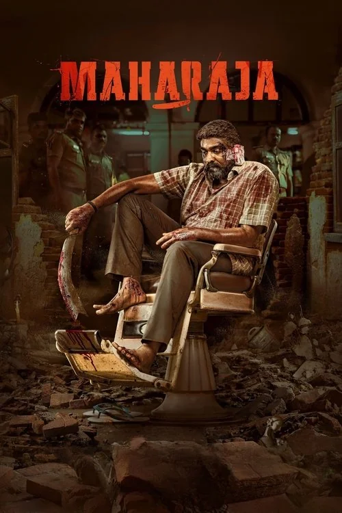 Plakat: Maharaja