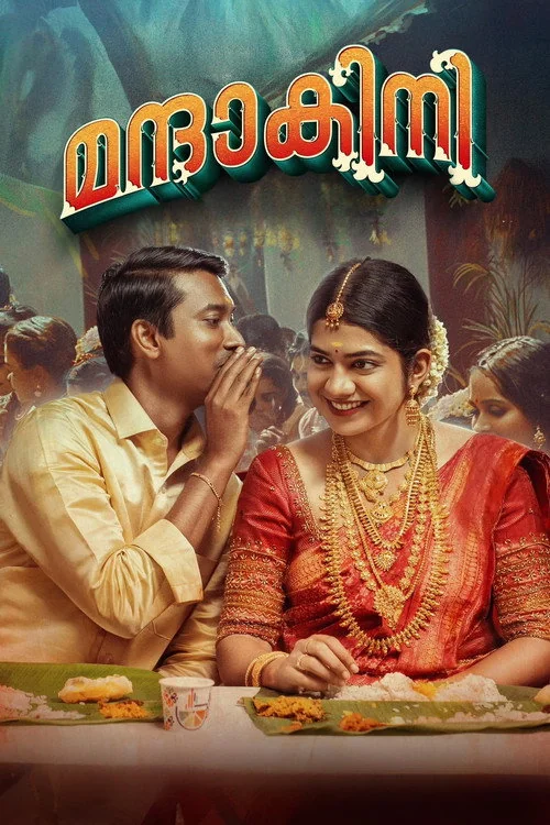 Plakat: Mandakini