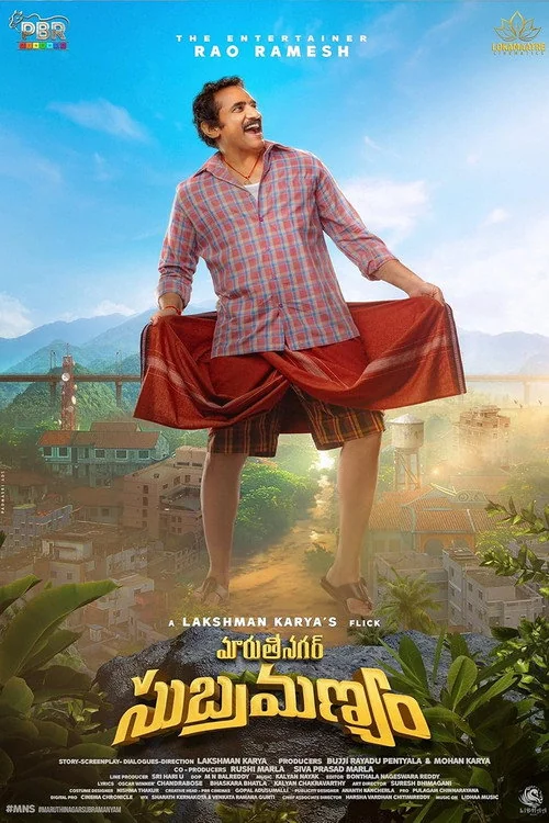 Plakat: Maruthi Nagar Subramanyam