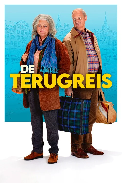Plakat: Memory Lane