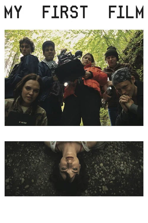 Plakat: Mój pierwszy film