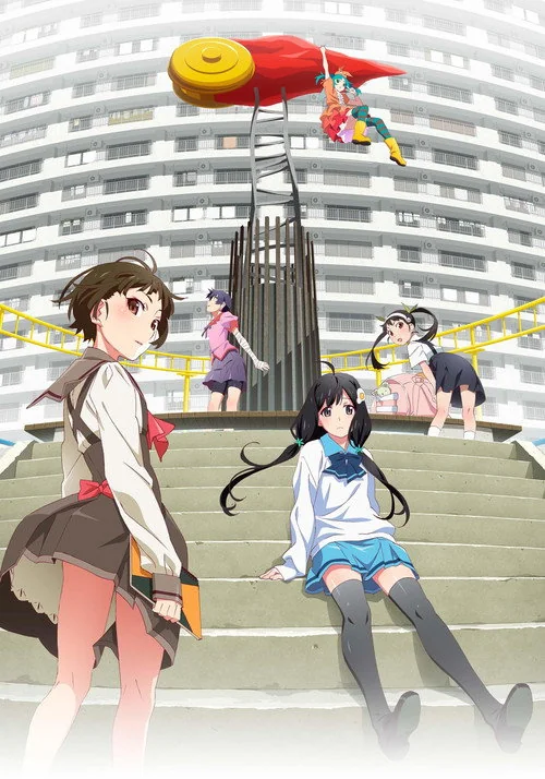 Plakat: Monogatari Series: Off & Monster Season